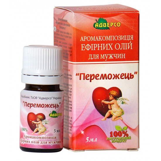 Compoziție aromatică de uleiuri esențiale pentru bărbați "Winner" 5 ml.