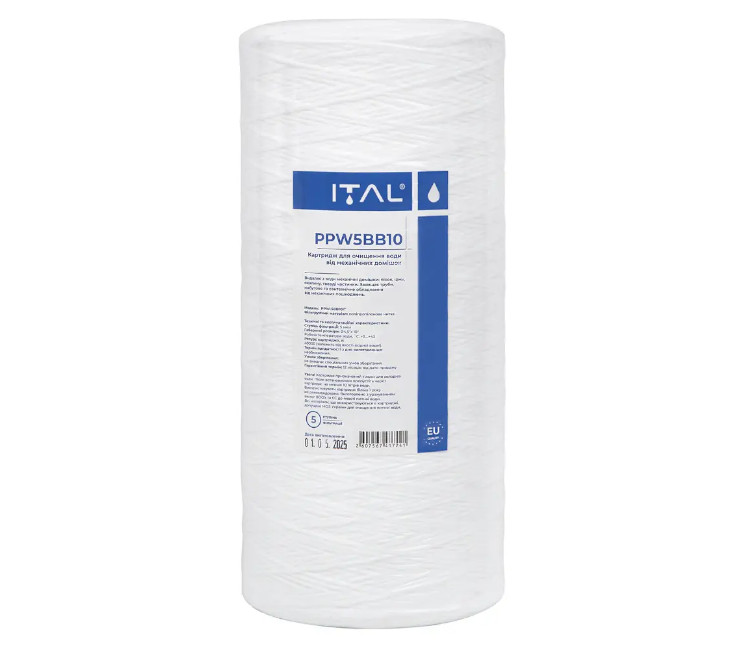 Cartuș din fir PP ITAL 4.5"x10" 5 microni (PPW5BB10IT)