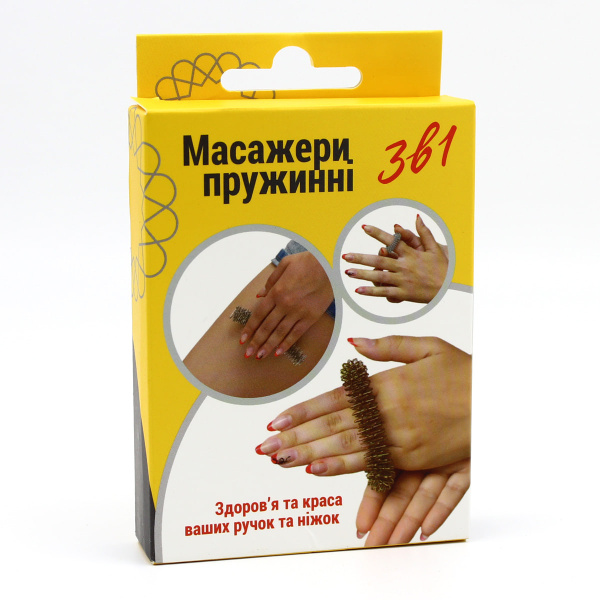 Arcuri pentru masaj Su-djoc AS31 3pcs