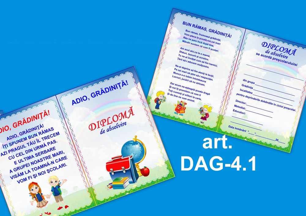 Diplomă-Adio, Gradiniță! art.DAG-4.1
