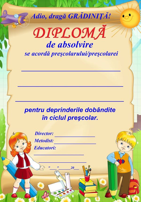 Diplomă - Adio, Grădiniță! art.DAG-10.1