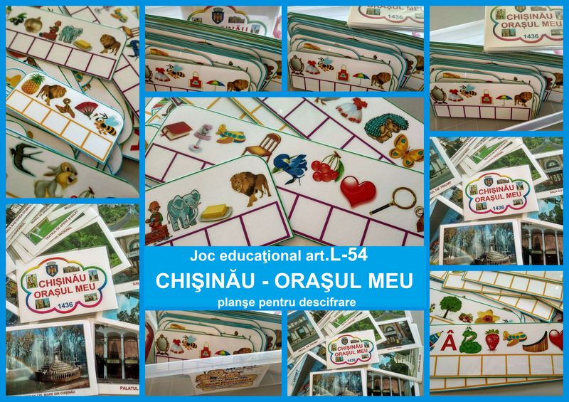 L-54 Joc Chişinău - oraşul meu