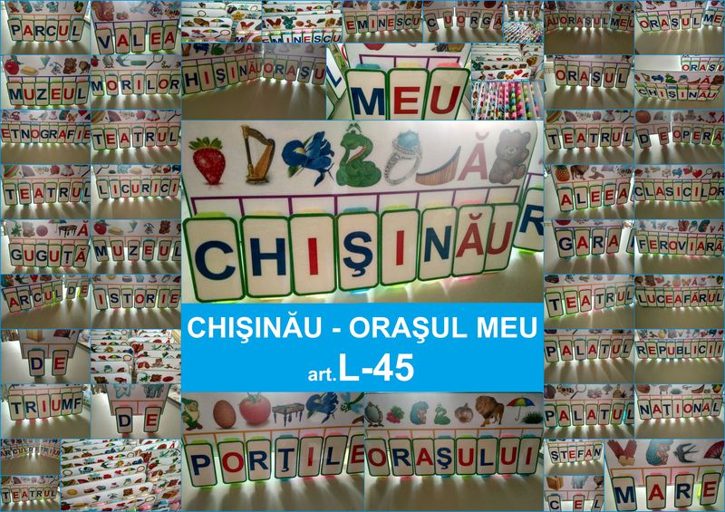 L-45 Joc cu cleşte Chişinău - oraşul meu