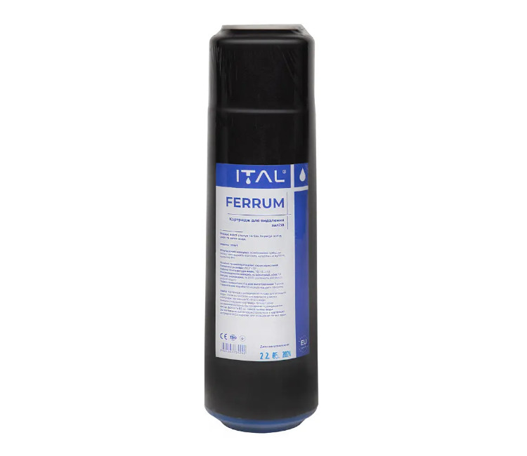 Cartuș pentru îndepărtarea fierului ITAL IR10IT 2.5" x 10"