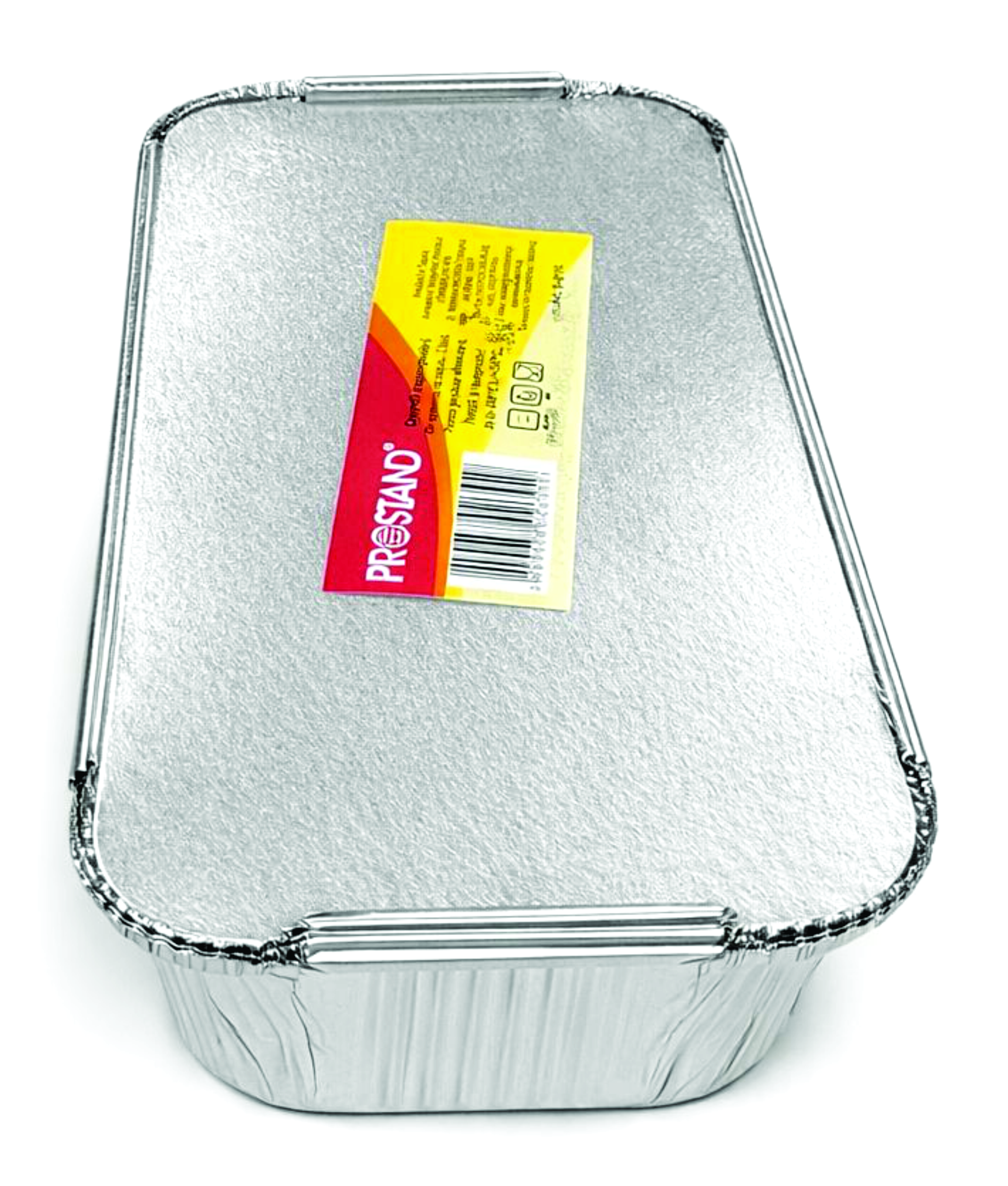 Caserola aluminiu cu capac 218x114x60 S-815L 3buc
