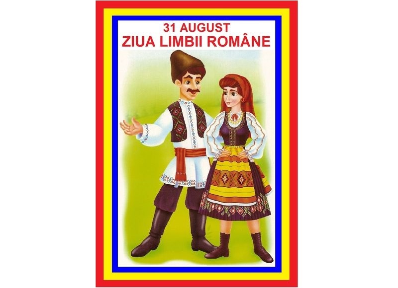 D8-29 Ziua Limbii Române (A4)