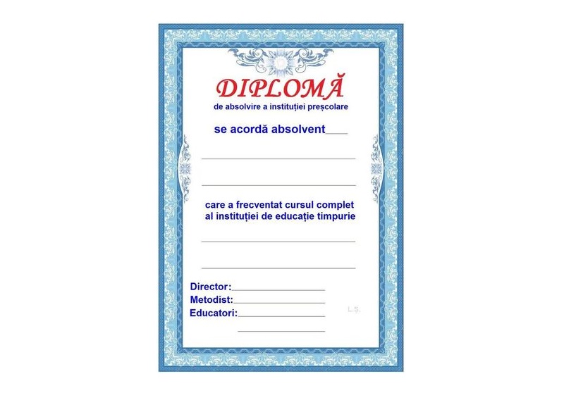 Diplomă - Adio, Grădiniţă art.D-19