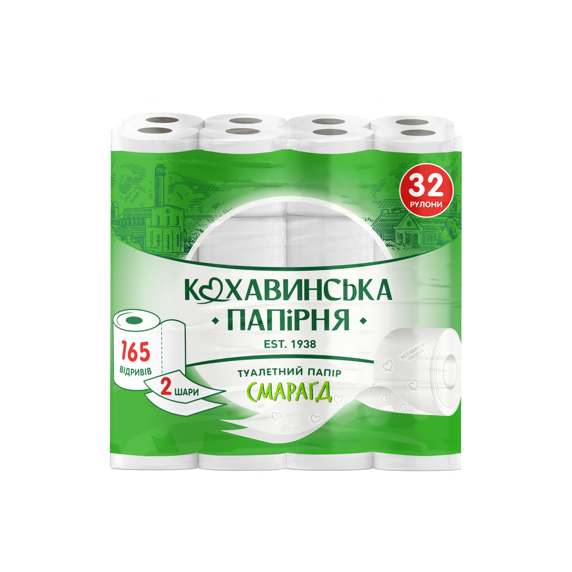 Кохавинська Папірня Hirtie igienica 32 role 2 pliuri Smaragd  165 foi 18,98 m
