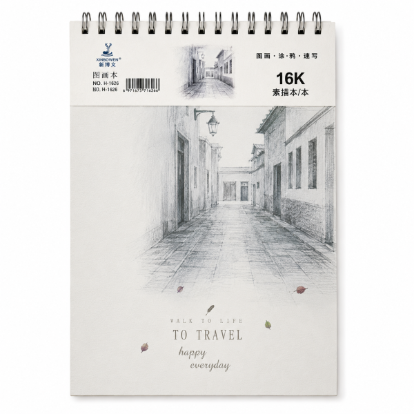 Bloc desen B5 cu spirala, 36 file, 120g/mp, pentru schite, desen, ilustratii si acuarela usoara