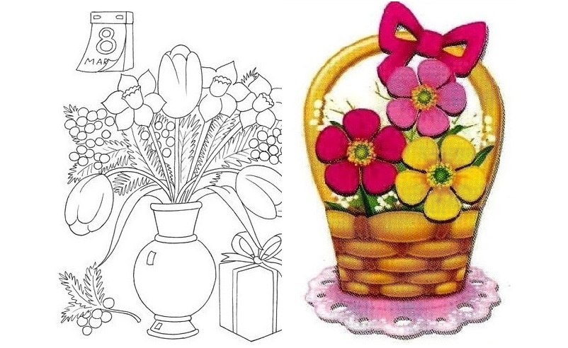 Felicitare art.AP-47