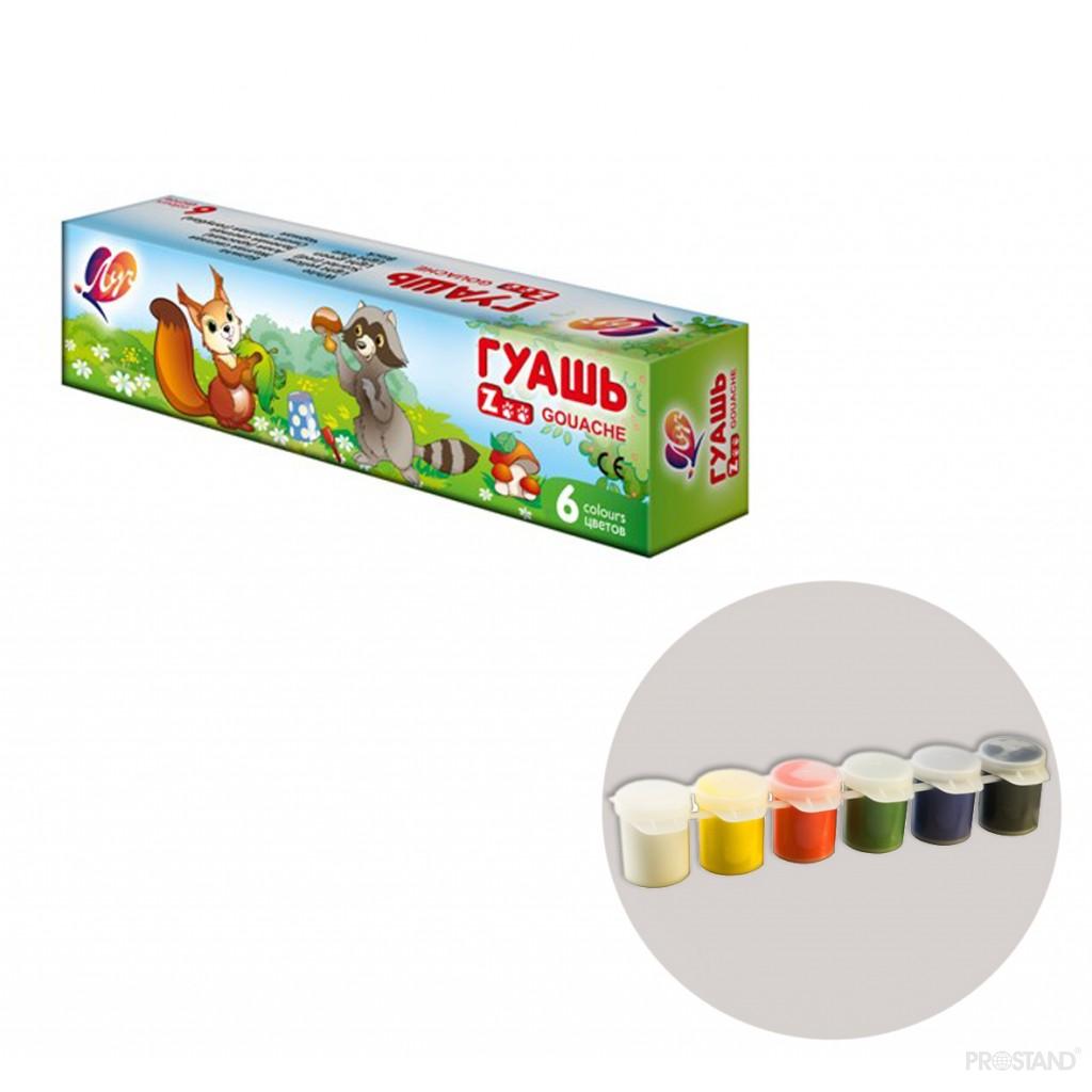 Guasi ZOO  6 cul 15ml 125gr bloc 19с 1250-08  Луч