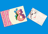 Felicitare art.AP-153,3