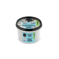 Organic Shop Scrub hidratant de corp cu nucă de cocos 250 ml