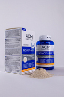 Novophane caps. N180