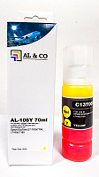 Cerneală Epson Premium compatibilă 106 Yellow for L7160/L7180, 70ml