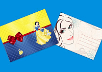 Felicitare art.AP-154.4