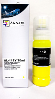 Cerneală Epson Premium compatibilă T06C44A Pigment Yellow EcoTank 112, L6460/6570/11160/15150 (70 ml)
