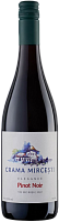 Crama Mircesti Pinot Noir Elegance