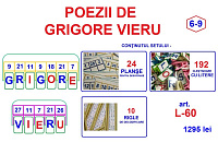 L-60 Poezii de Grigore Vieru