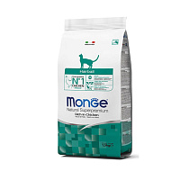 MONGE dry cat HAIRBALL Chicken 1,5 kg,hrană uscată pentru pisici