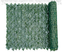 Decor pentru gard Leaf Fence Ivy 1*3m