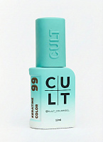 Cult Gel Polish 13 ml №99