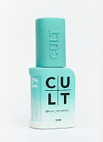 Cult Gel Polish 13 ml №17