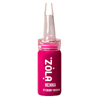 Henna profesională pentru sprâncene ZOLA 10 g (07 EBONY BROWN)