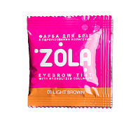 Vopsea pentru sprâncene ZOLA cu colagen 01 Light Brown 5 ml