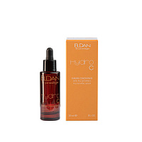 Ser hidratant cu Vitamina C 30 ml