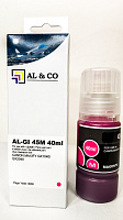 Cerneală Canon Premium compatibilă PIGMENT Magenta GI-45, MAXIFY GX1040/GX2040 - 40ml