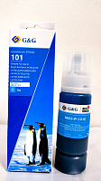 Cerneală Epson Premium compatibilă C13T03V24A, 101 Cyan for L4150/ 4160/ 6160/ 6170/ 6190, 70ml