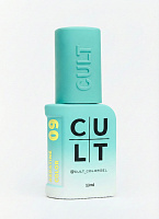 Cult Gel Polish 13 ml №9