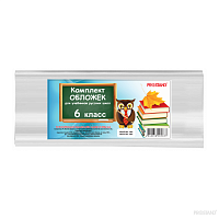 Invelitori p/u carti cl 6 rus Prostand