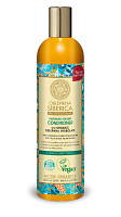 NS Oblepikha siberica Balsam pentru toate tipurile de păr 400 ml
