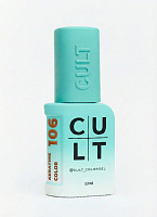 Cult Gel Polish 13 ml №106