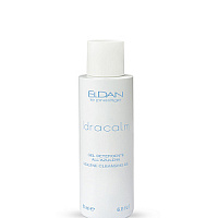 Gel demachiant pentru ten sensibil si iritat cu Azulena 200 ml