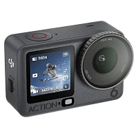 Cameră Video Sport DJI Osmo Action 6 Adventure Combo, Negru