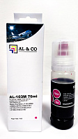 Cerneală Epson Premium compatibilă T00S34A (103) Magenta for L1110/ 31xx/ 32xx/ 5xxx, 70ml