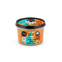 Organic Shop Scrub de corp cu zahăr de shea și colagen Melon Care 250 ml