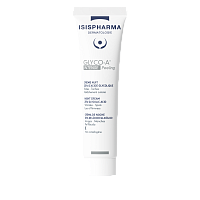 Glyco-A Intense Peeling 25% 30ml