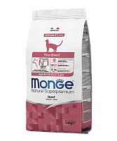 MONGE dry cat sterilised Beef 1,5 kg, hrană uscată pentru pisici sterilizate