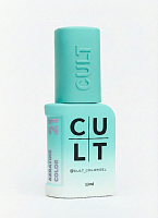 Cult Gel Polish 13 ml №21