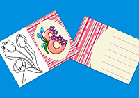 Felicitare art.AP-153,1