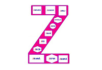 L-13/1 Puzle - Litere de la A la Z