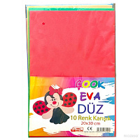Hirtie spumata 10 culori A4 ARK 1263 20*30cm 1/100 standard