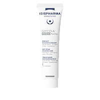 Glyco-A Medium Peeling 12% crema noapte 30ml