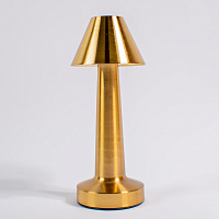 Lampă de masă decorativă LED Cone (aurie)