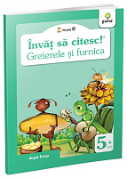 Greierele si furnica/ ISC.0