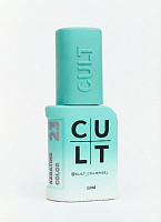 Cult Gel Polish 13 ml №23
